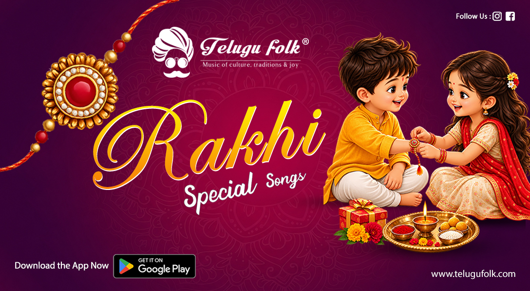 telugufolk android app